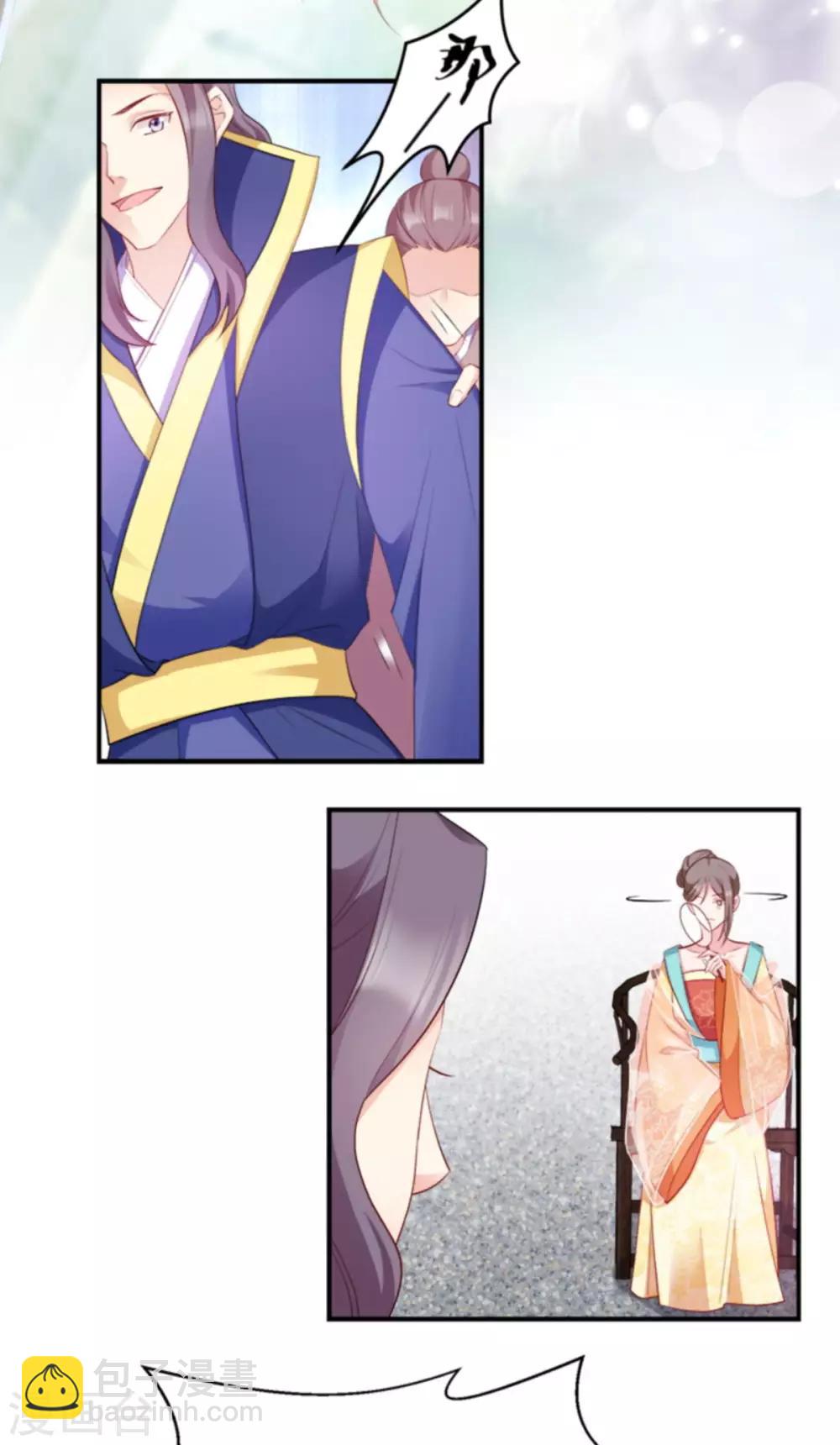 第102话 胜过一切-第102话