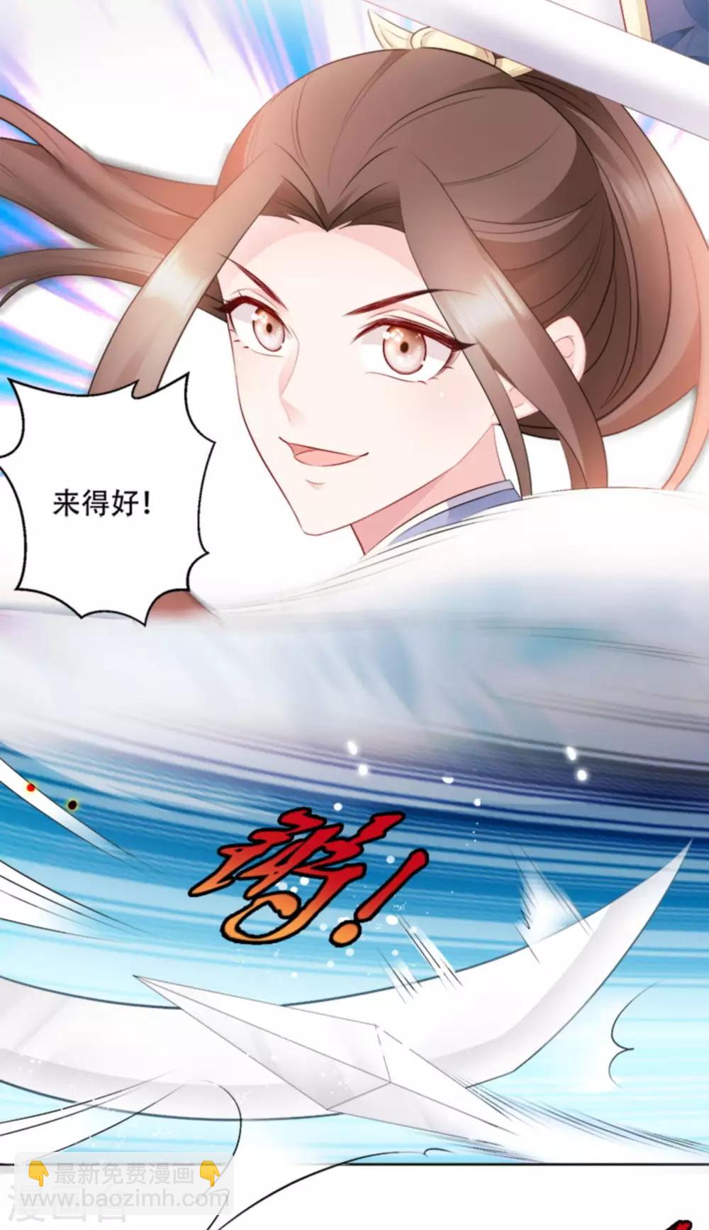 第102话 胜过一切-第102话