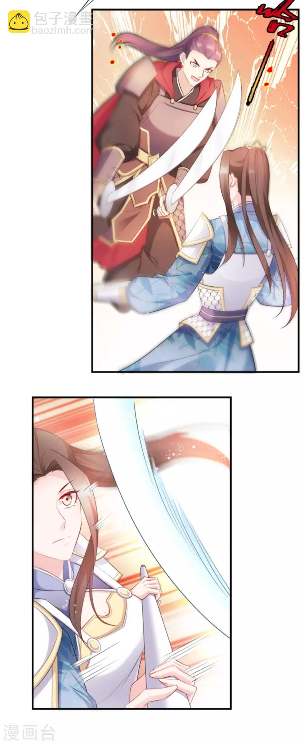 第102话 胜过一切-第102话