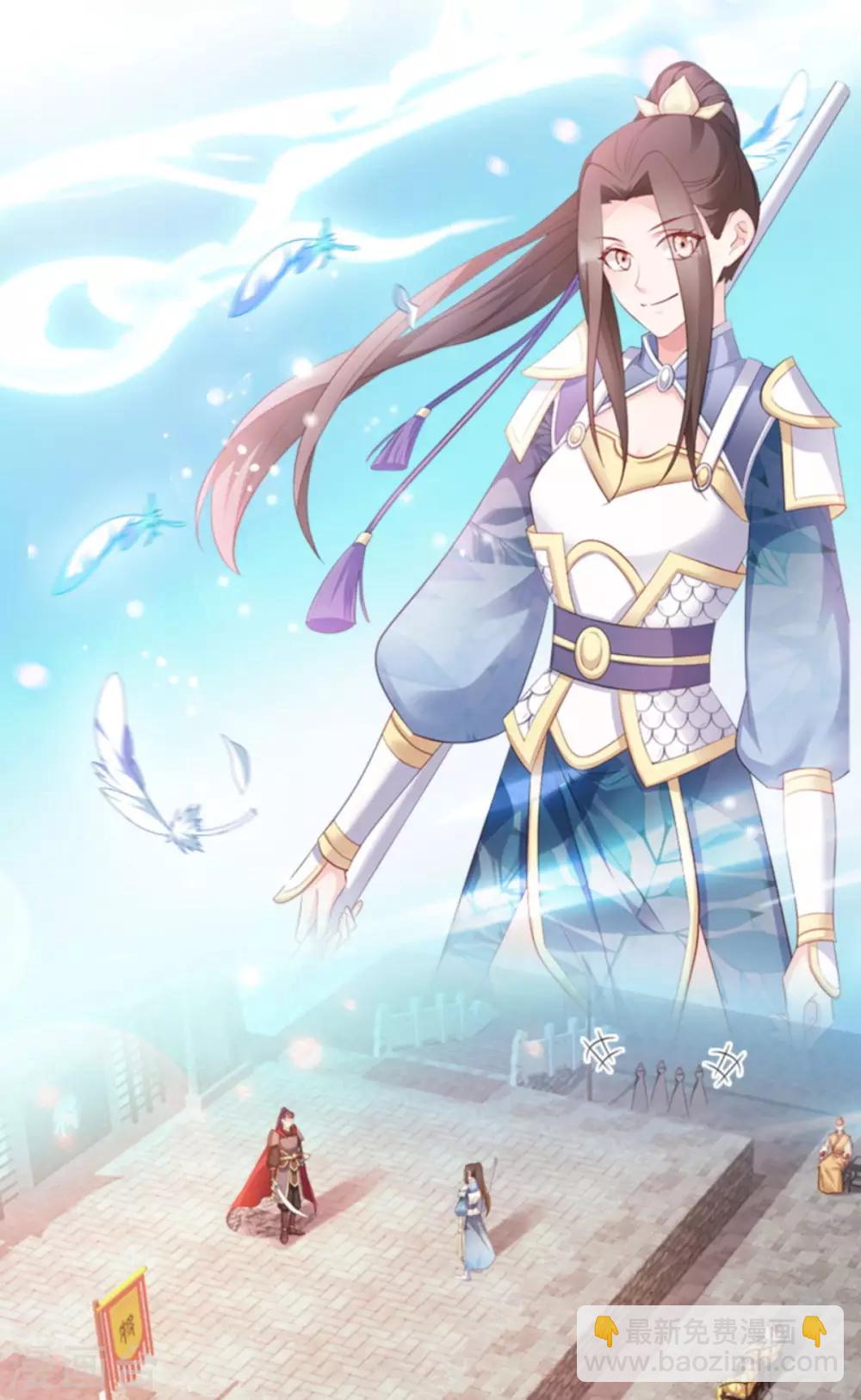 第102话 胜过一切-第102话