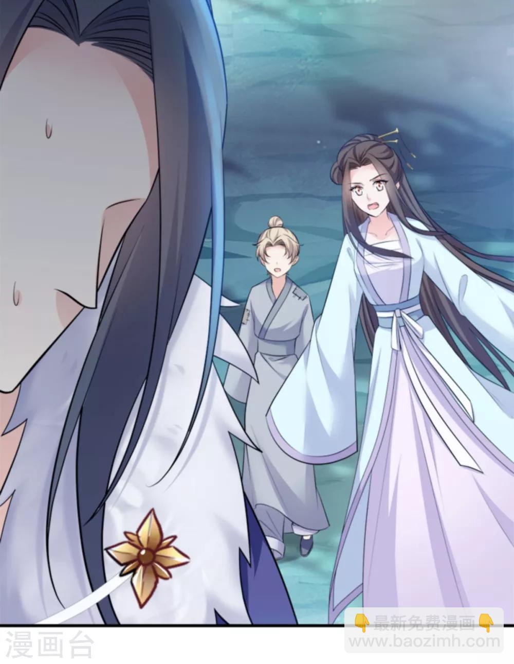 第108话 不让你担忧-第108话