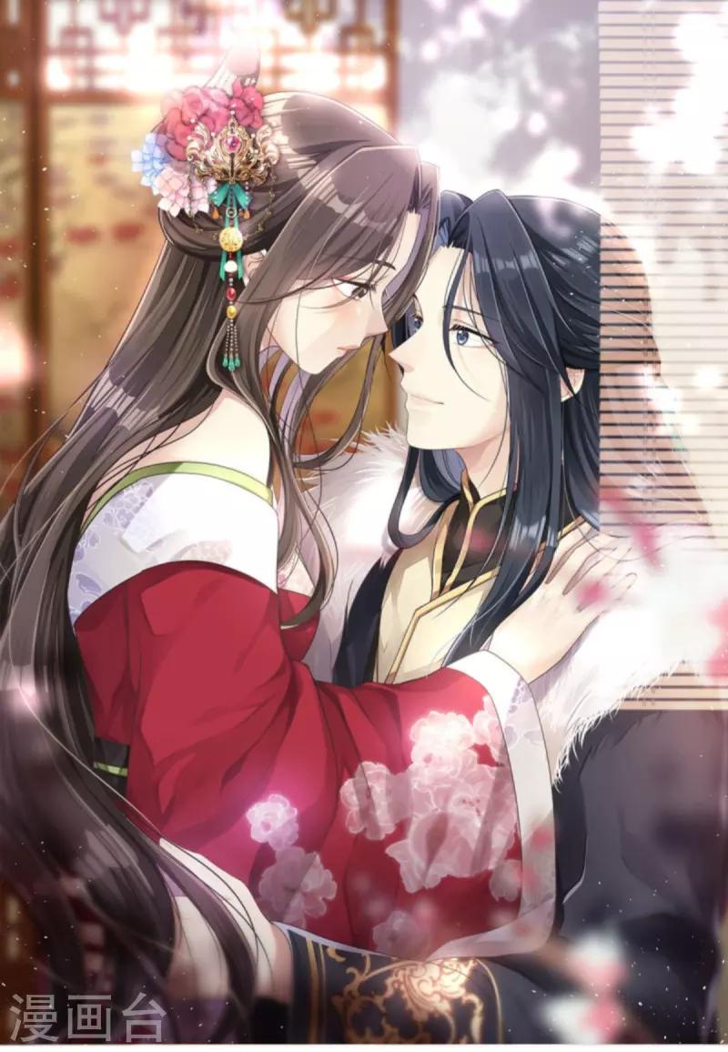 第110话 奇怪的一家人-第110话