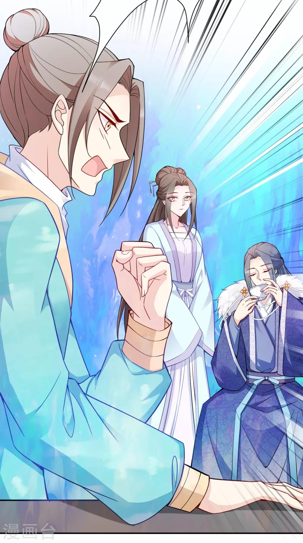 第114话 送客-第114话