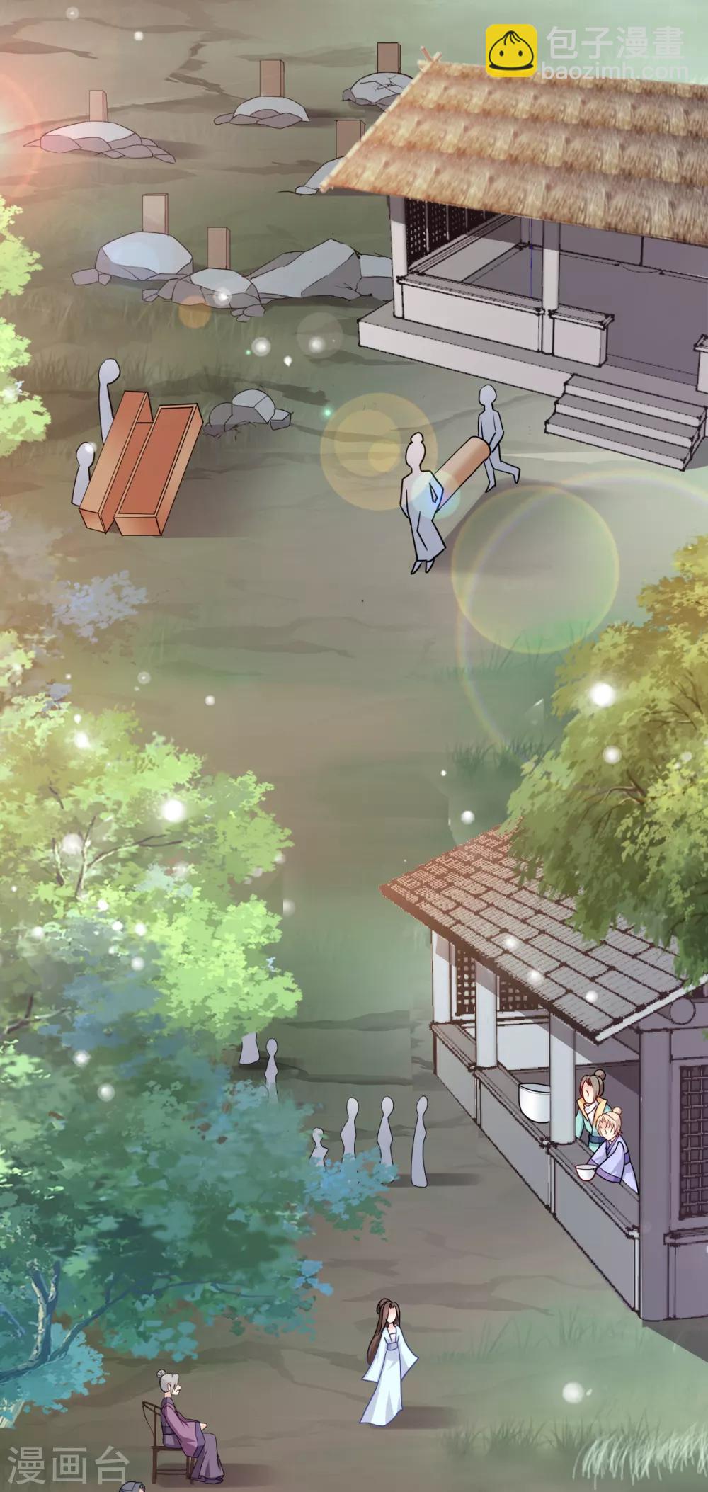 第114话 送客-第114话