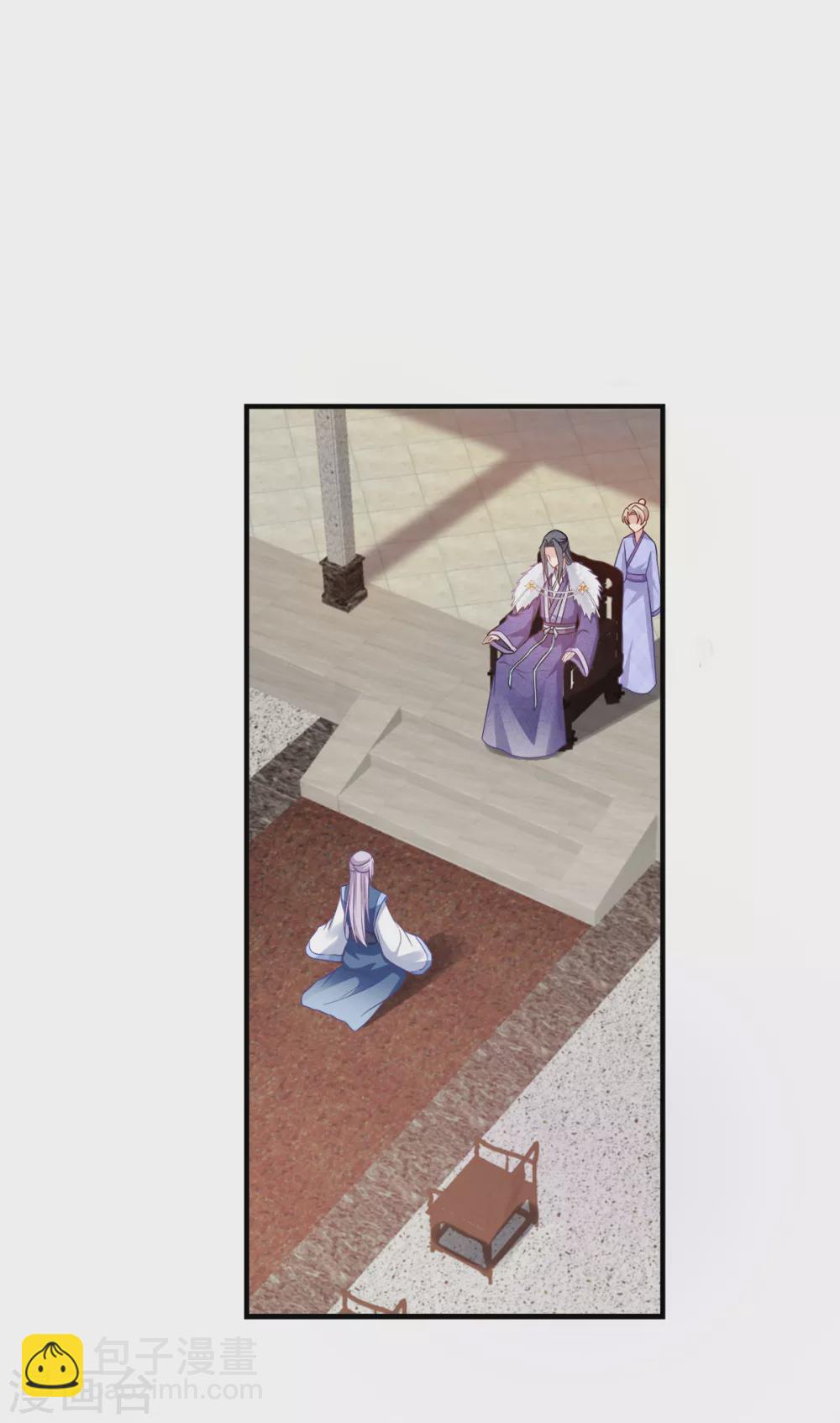 第120话 正常的模样？-第120话