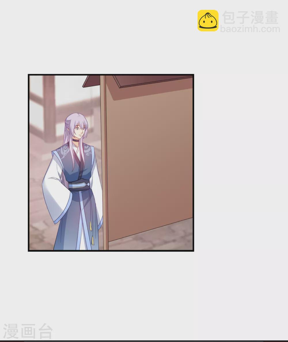 第120话 正常的模样？-第120话