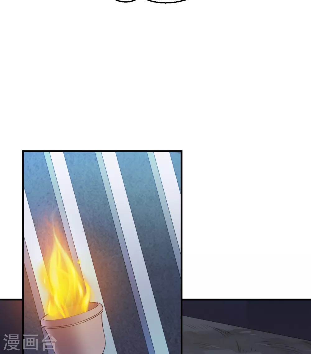 第124话 王爷，我们发财啦！(1/2)-第124话