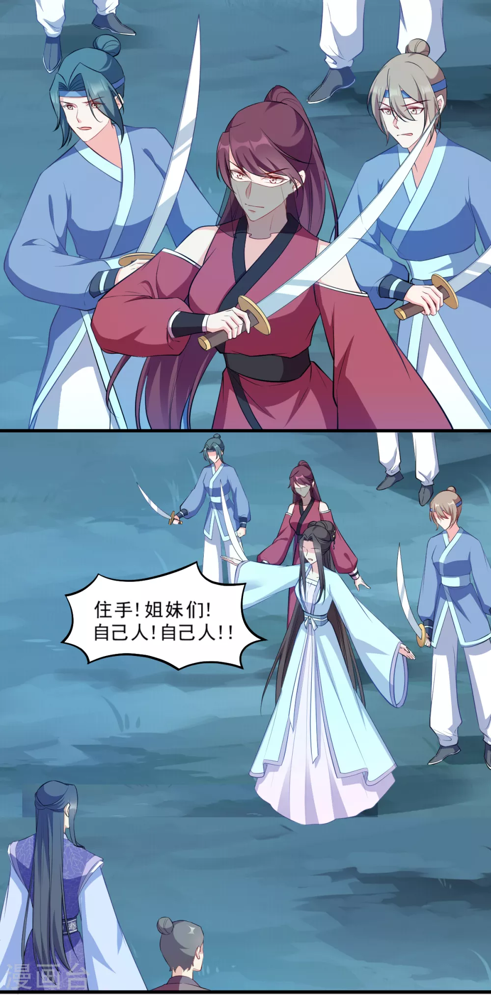 第124话 王爷，我们发财啦！(1/2)-第124话