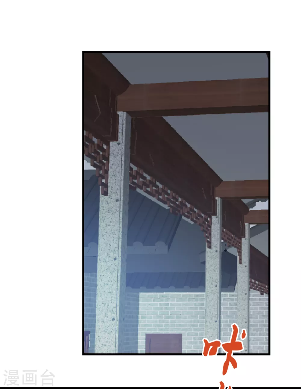 第124话 王爷，我们发财啦！(1/2)-第124话