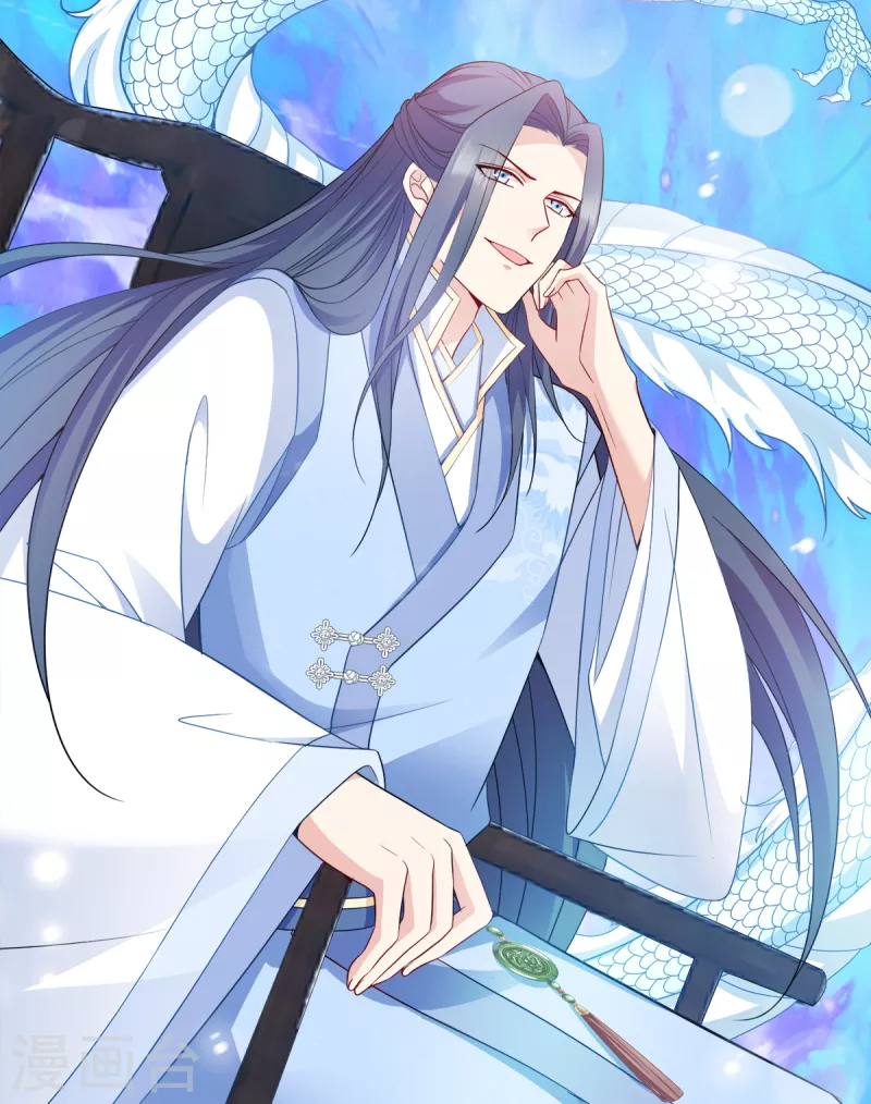 第132话 错综复杂的平南郡-第132话