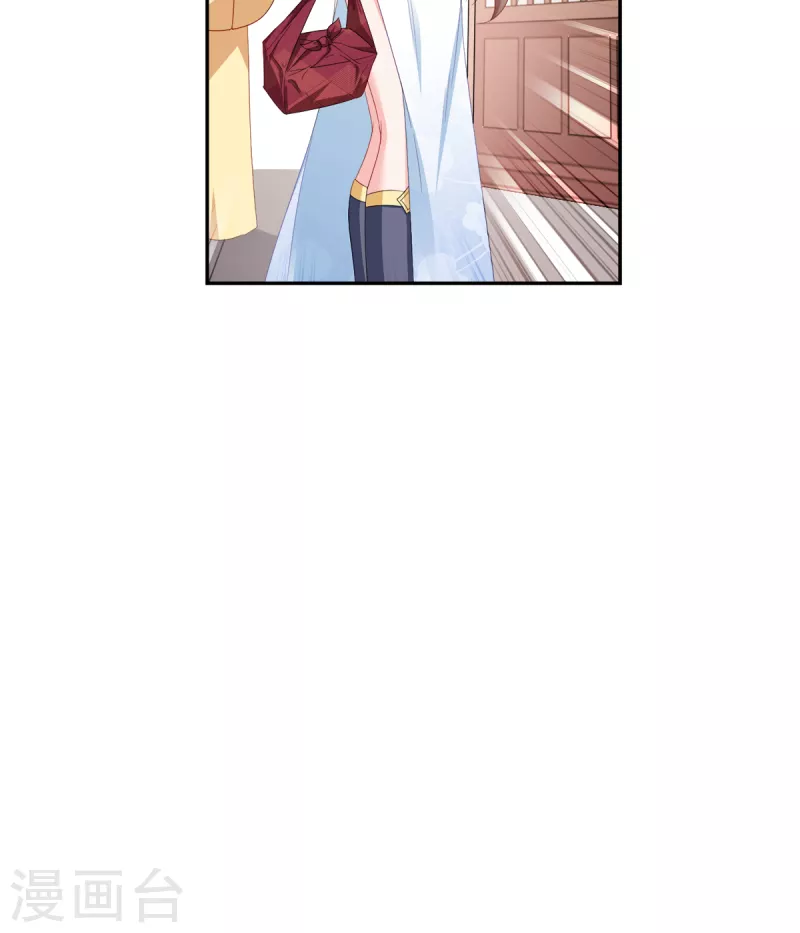 第134话 夫妻同心其利断金-第134话