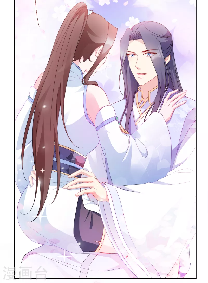 第134话 夫妻同心其利断金-第134话