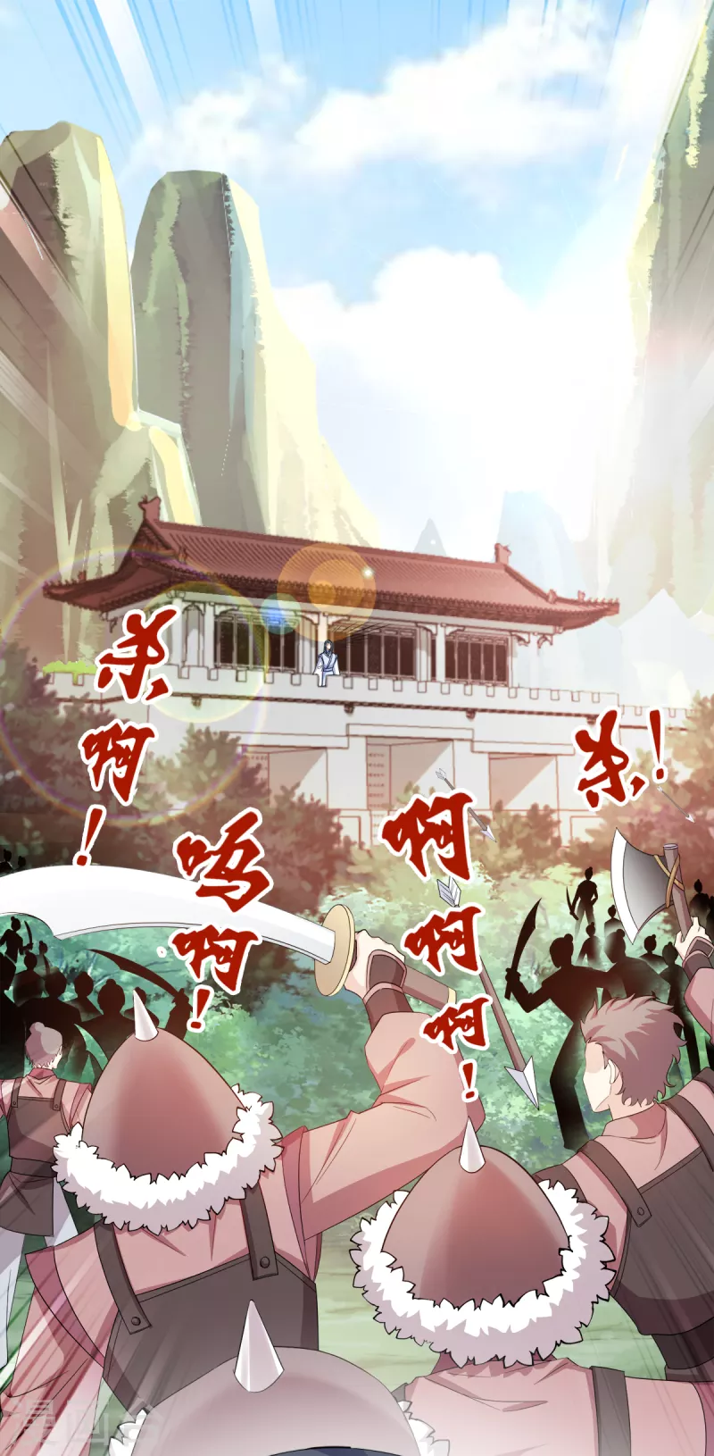 第136话 蛮族攻城-第136话