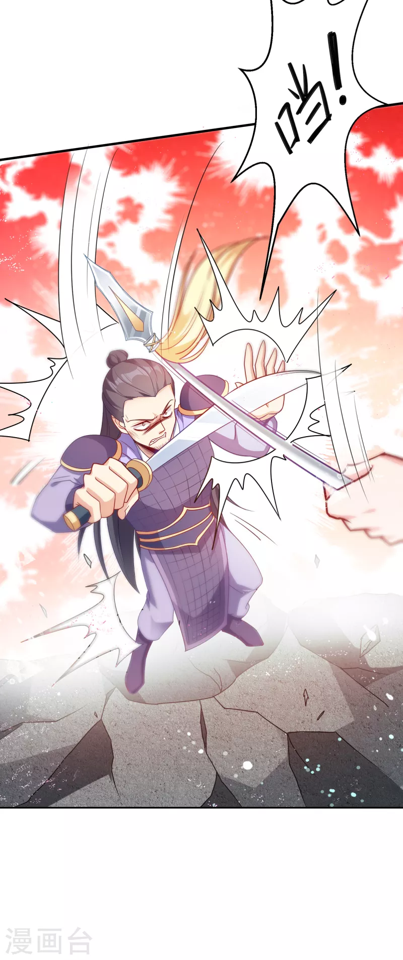 第140话 愿赌服输-第140话