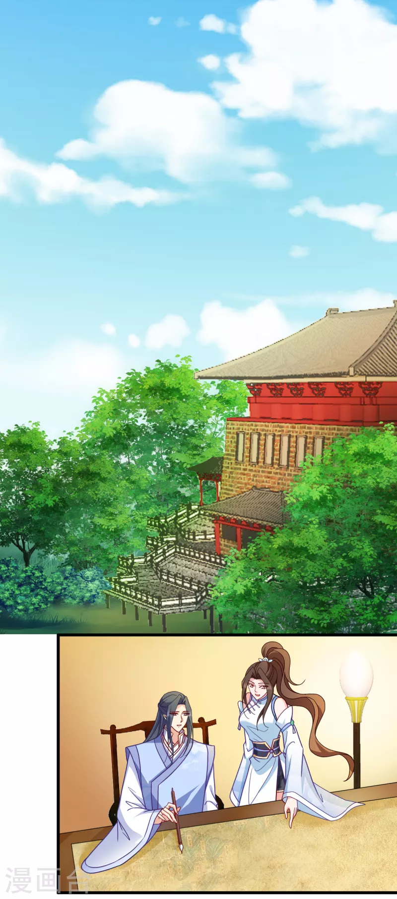 第142话 抵达-第142话