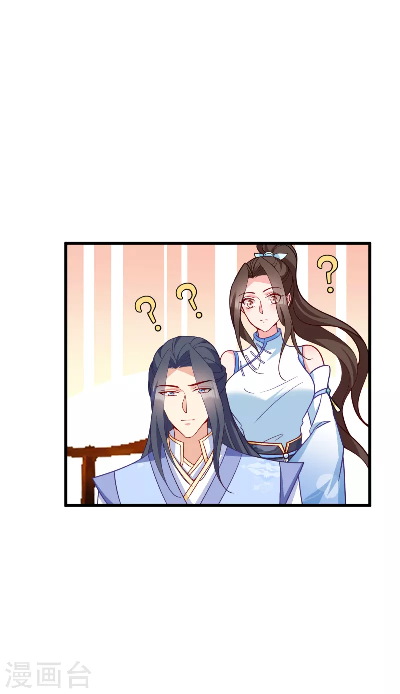 第142话 抵达-第142话