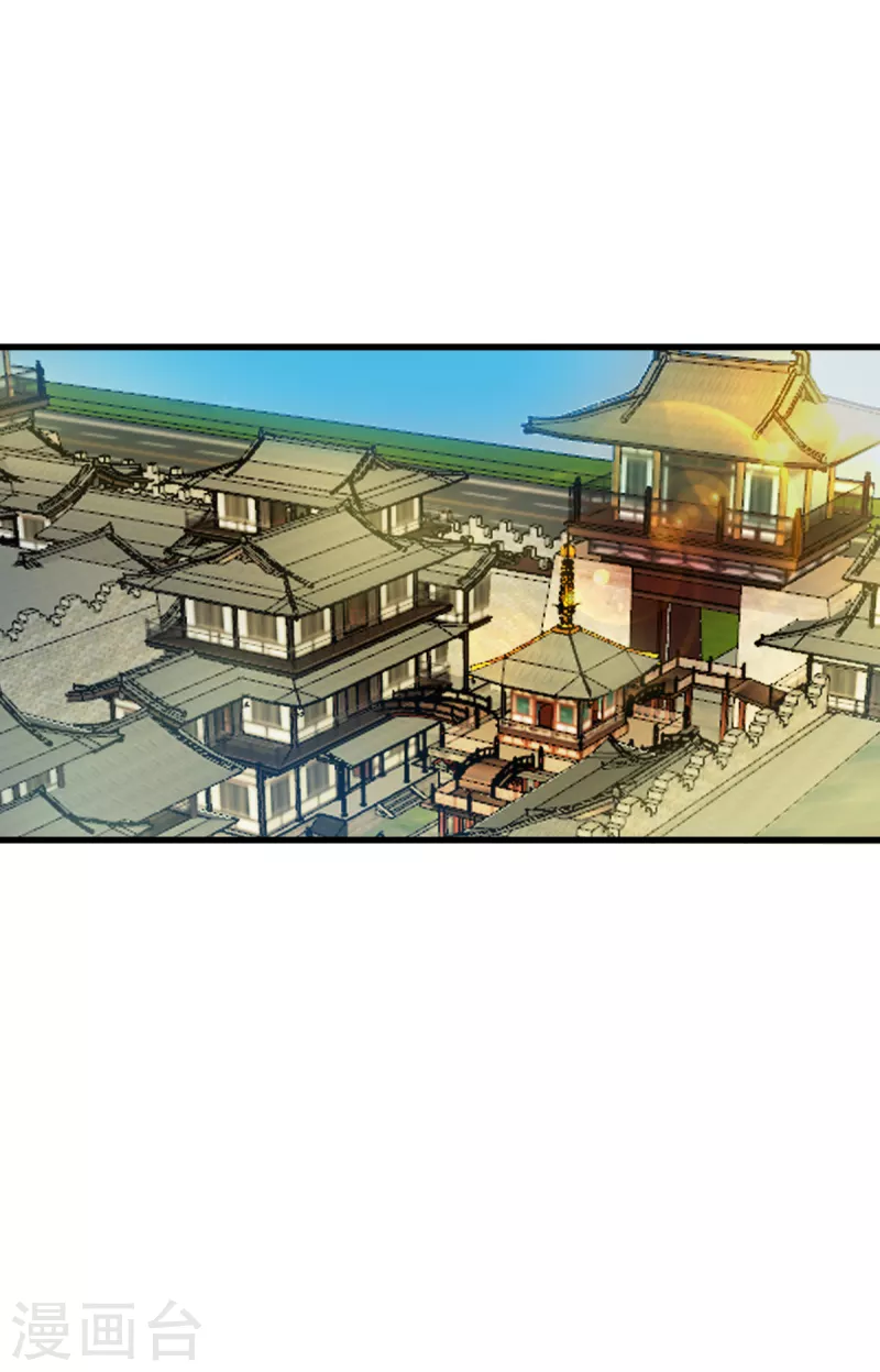 第142话 抵达-第142话