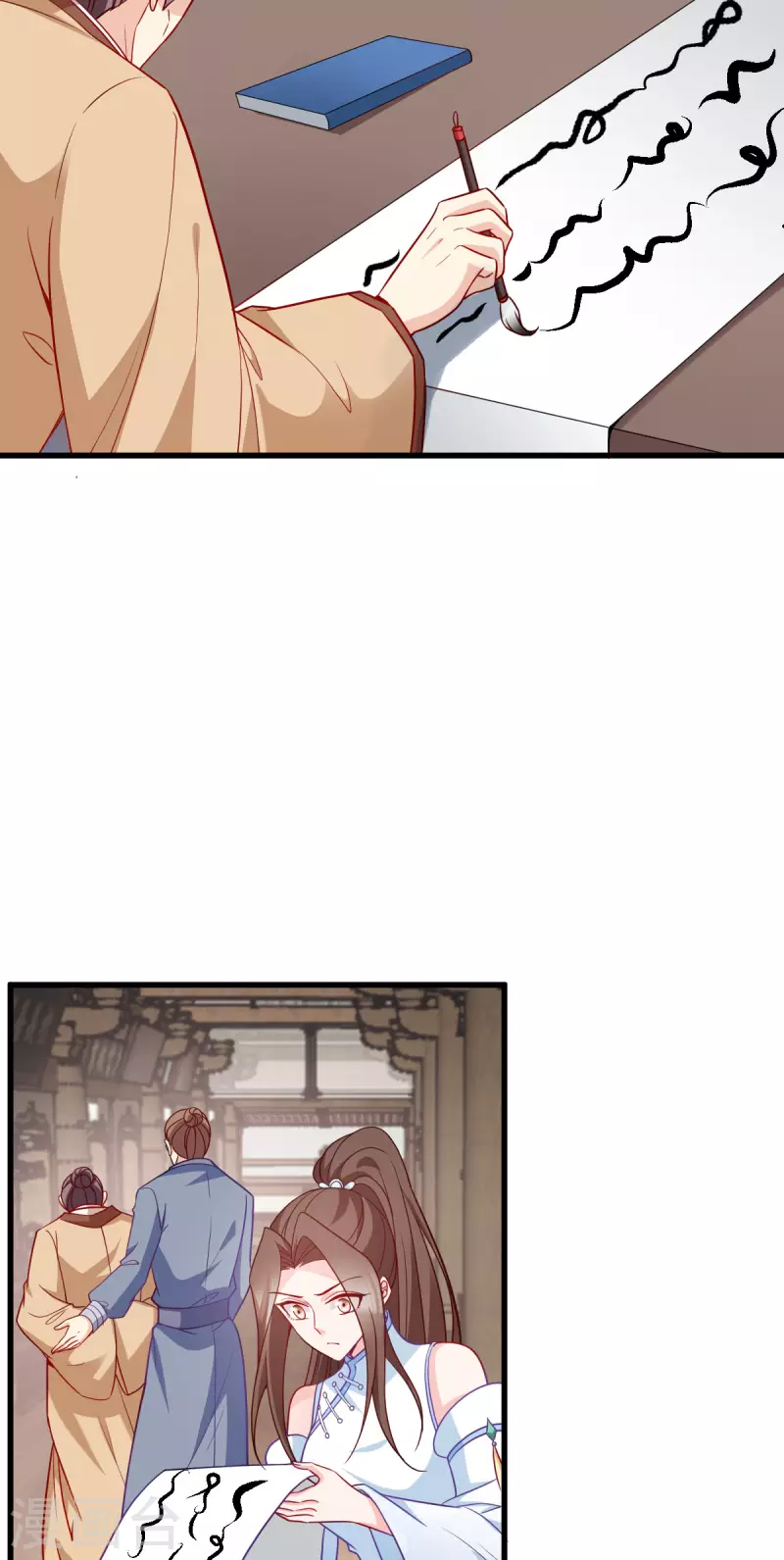 第144话 狗咬吕洞宾-第144话