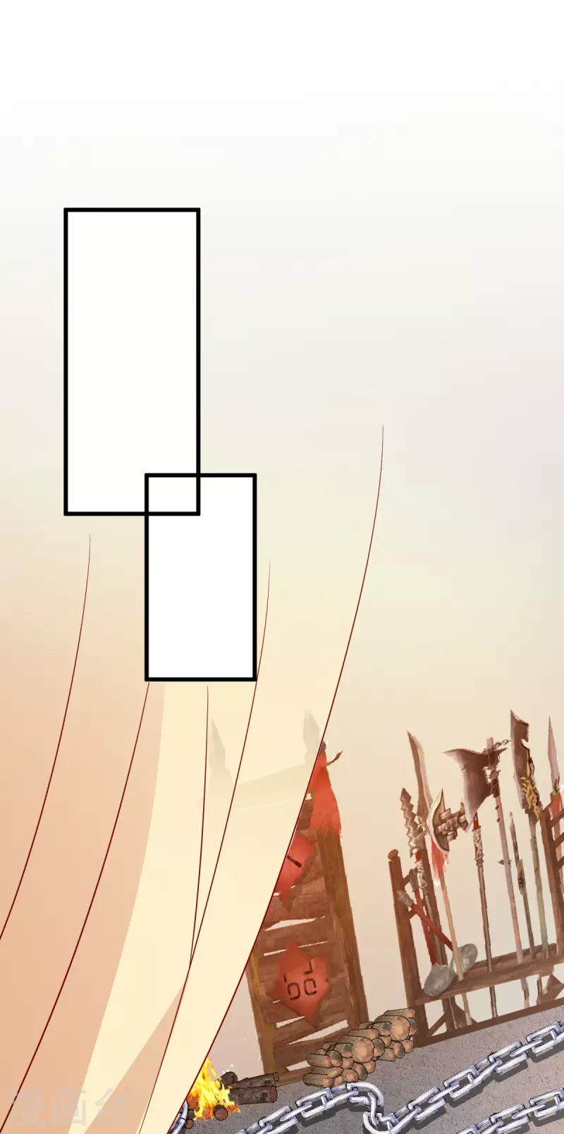 第146话 等援军-第146话