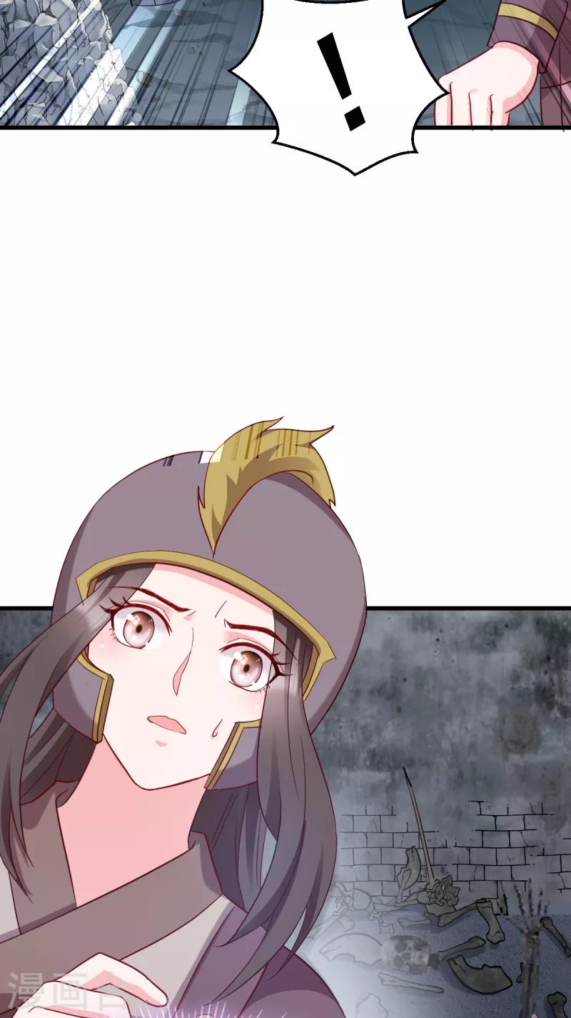 第152话 讨债的时候-第152话