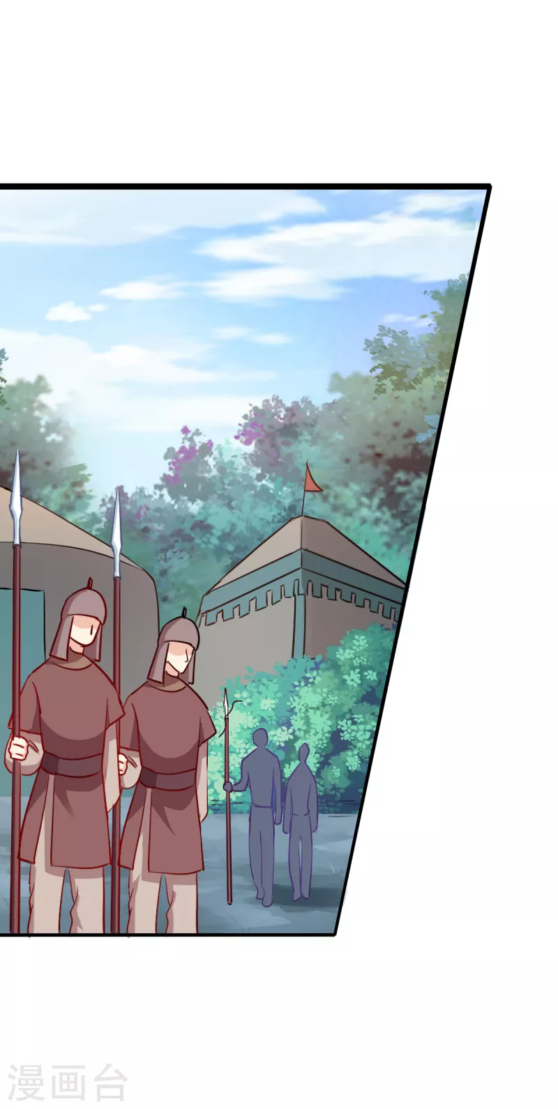 第152话 讨债的时候-第152话