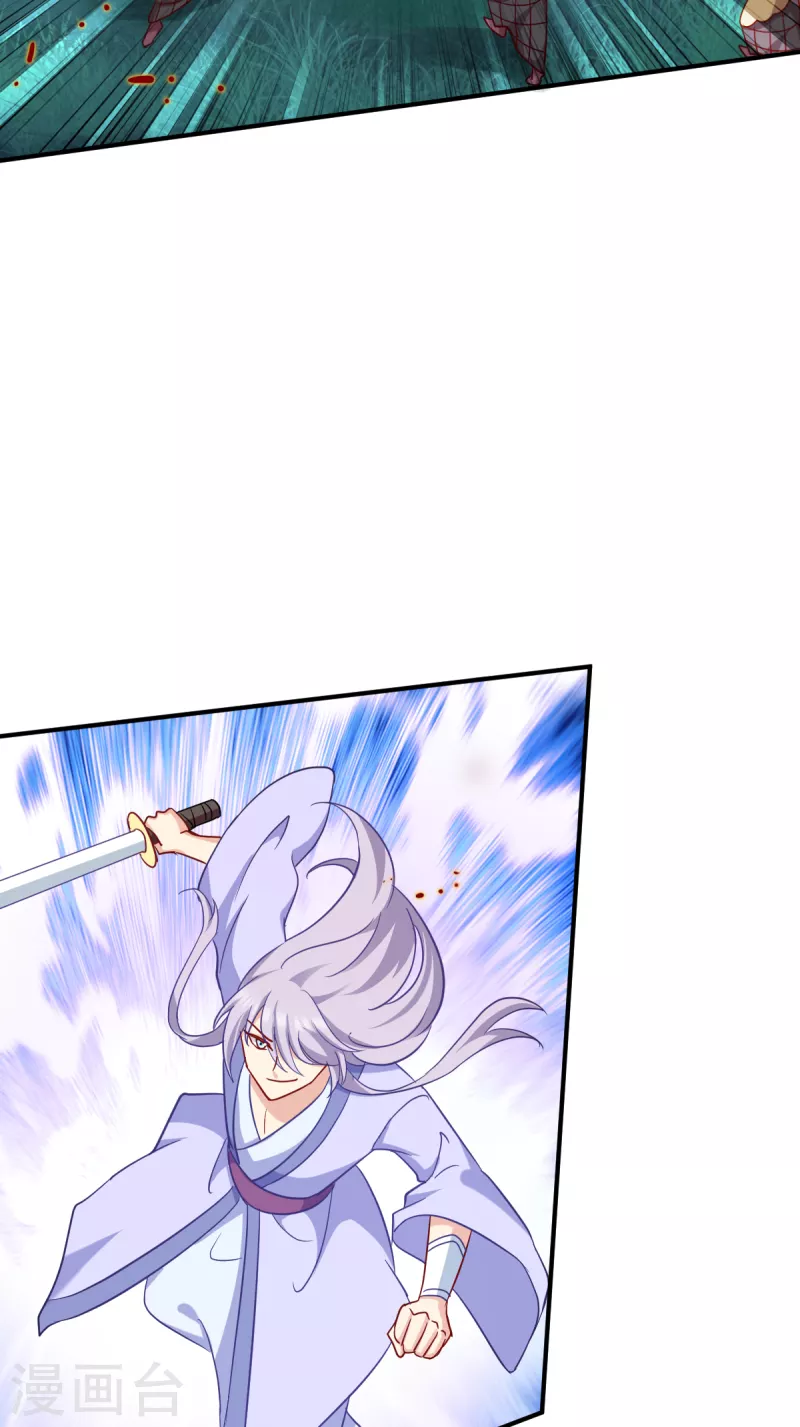 第154话 问阎王去吧-第154话