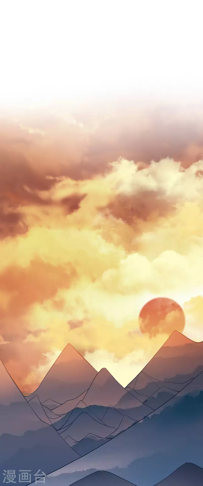 第156话： 药王-第158话