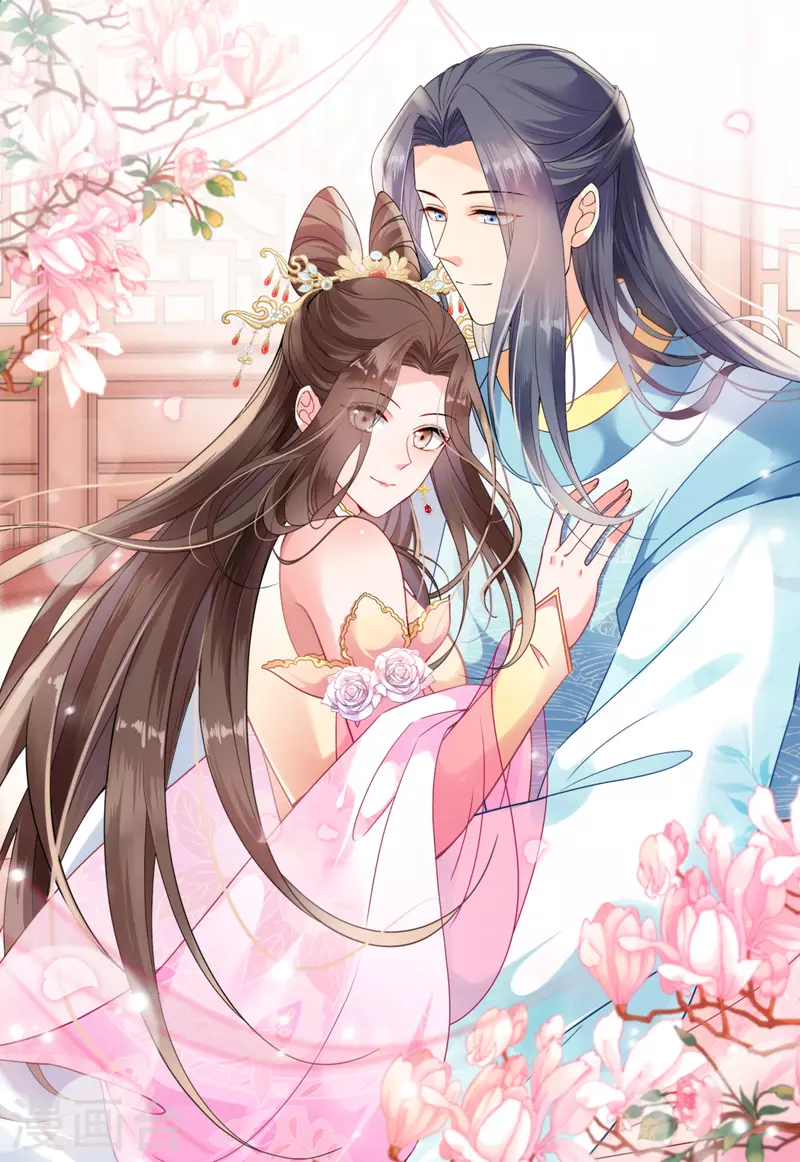 第162话 误会解除-第162话