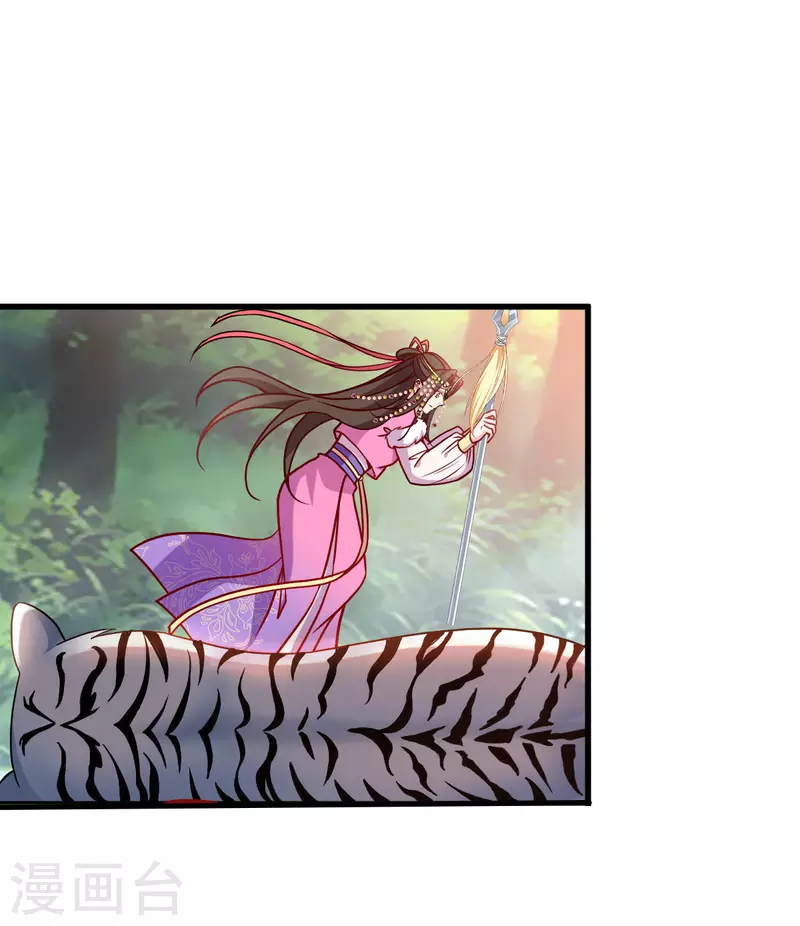 第164话 旧疾复发-第164话