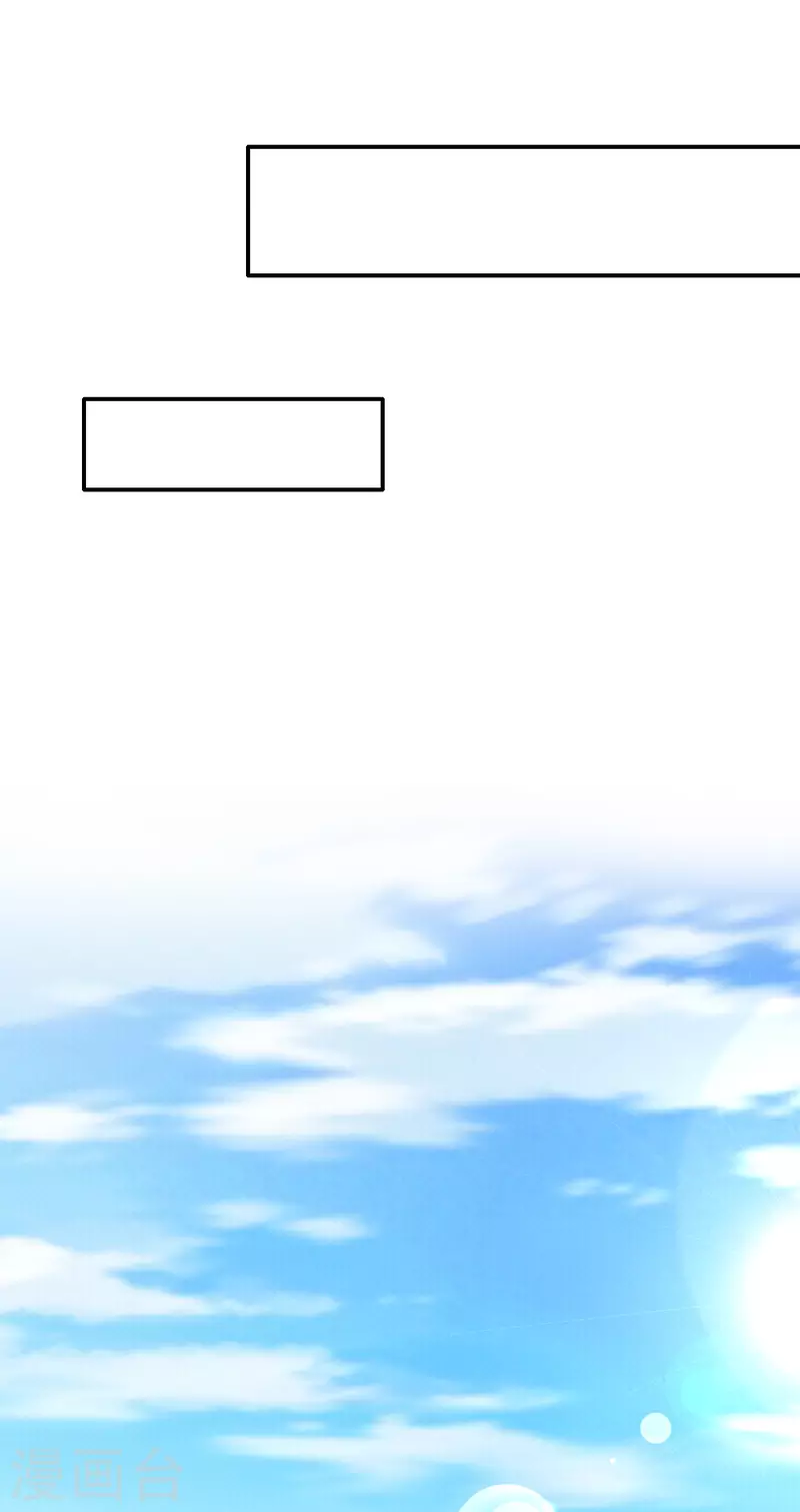 第164话 旧疾复发-第164话