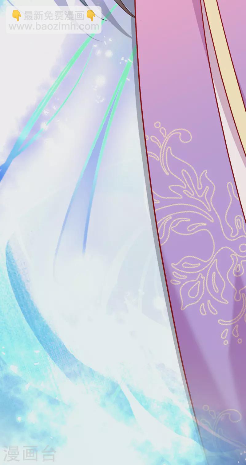 第164话 旧疾复发-第164话