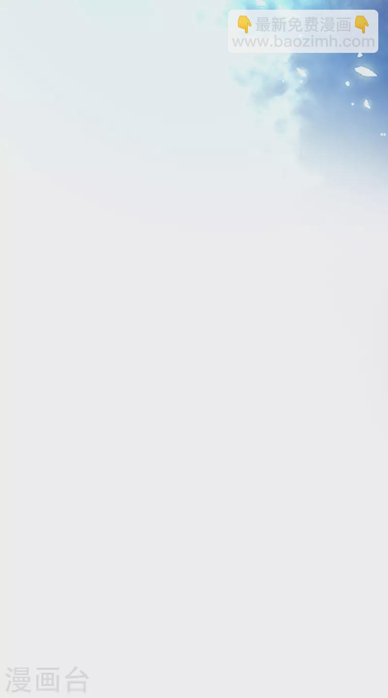 第164话 旧疾复发-第164话