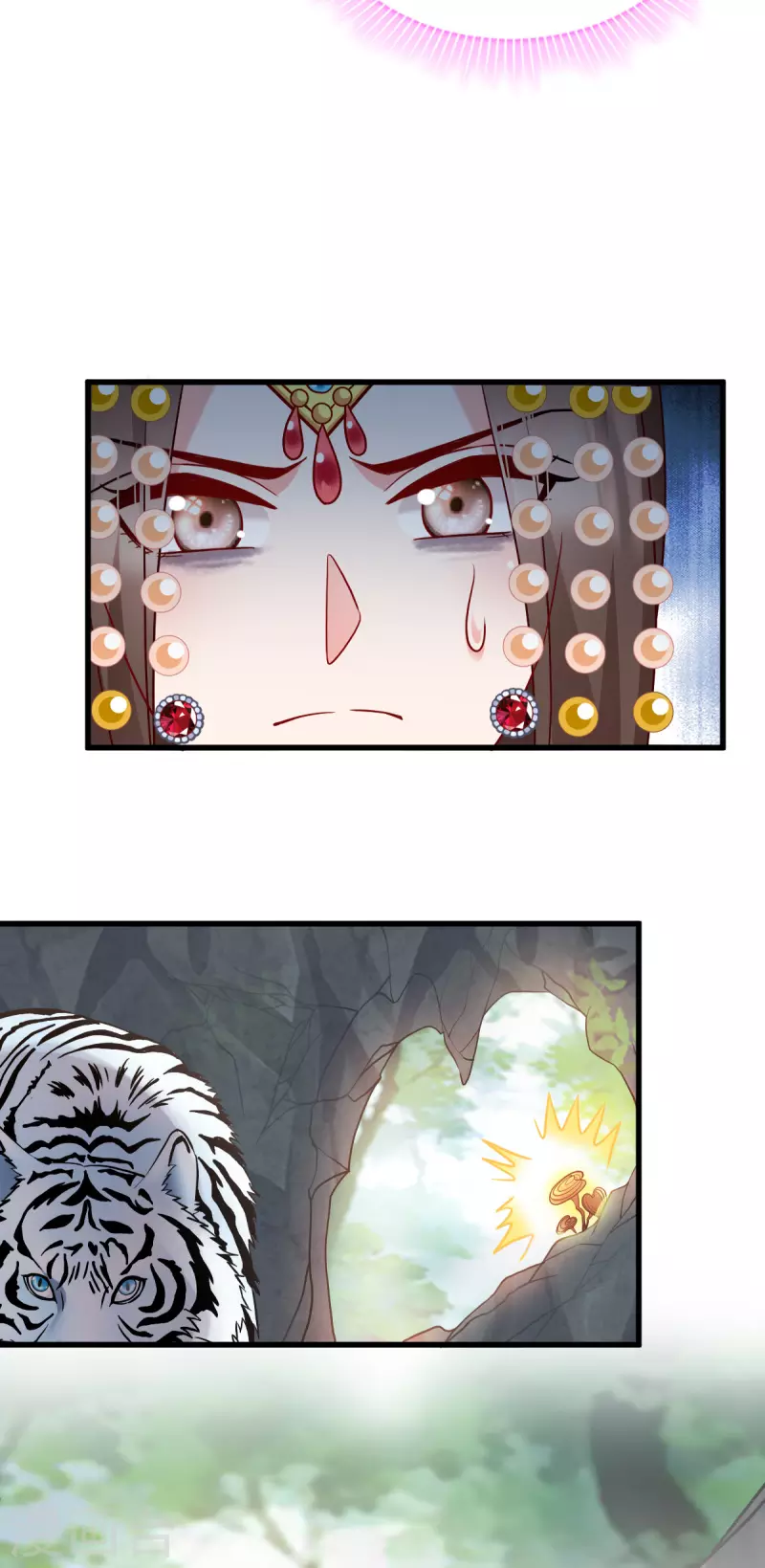 第164话 旧疾复发-第164话