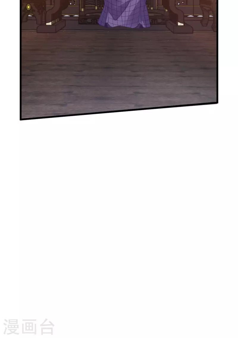 第166话 夜袭平南郡(1/2)-第166话