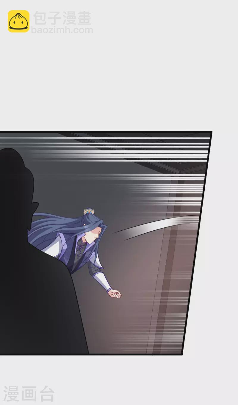 第166话 夜袭平南郡(1/2)-第166话