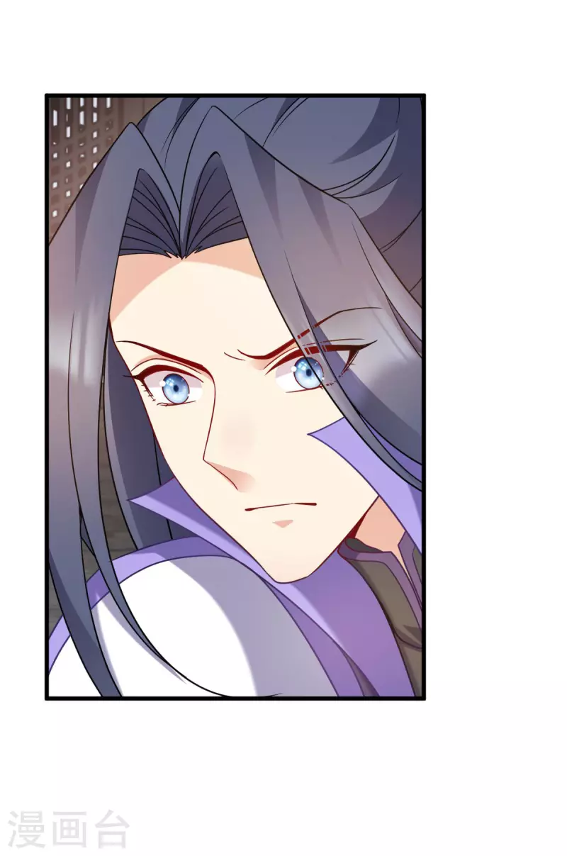 第166话 夜袭平南郡(1/2)-第166话