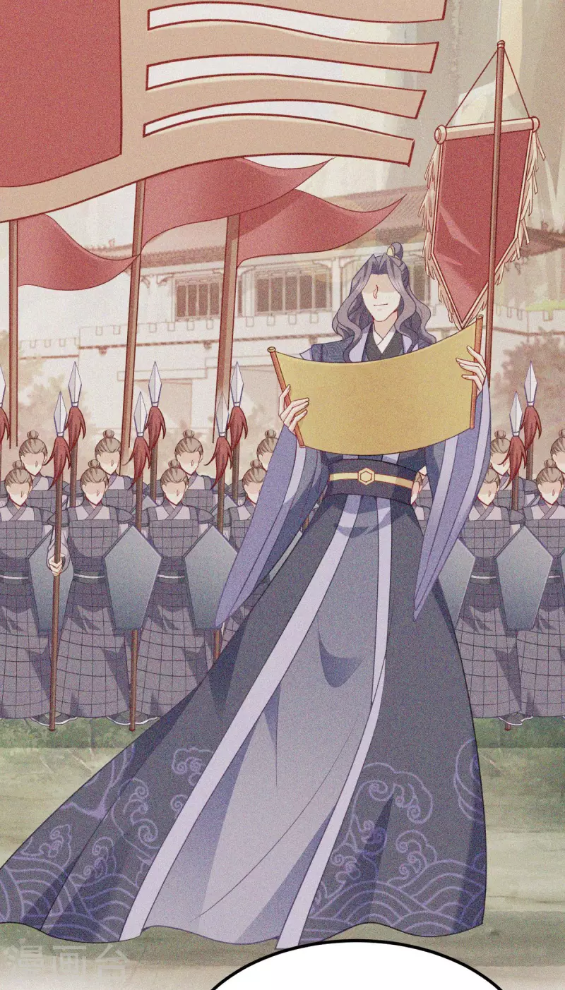 第166话 夜袭平南郡(1/2)-第166话