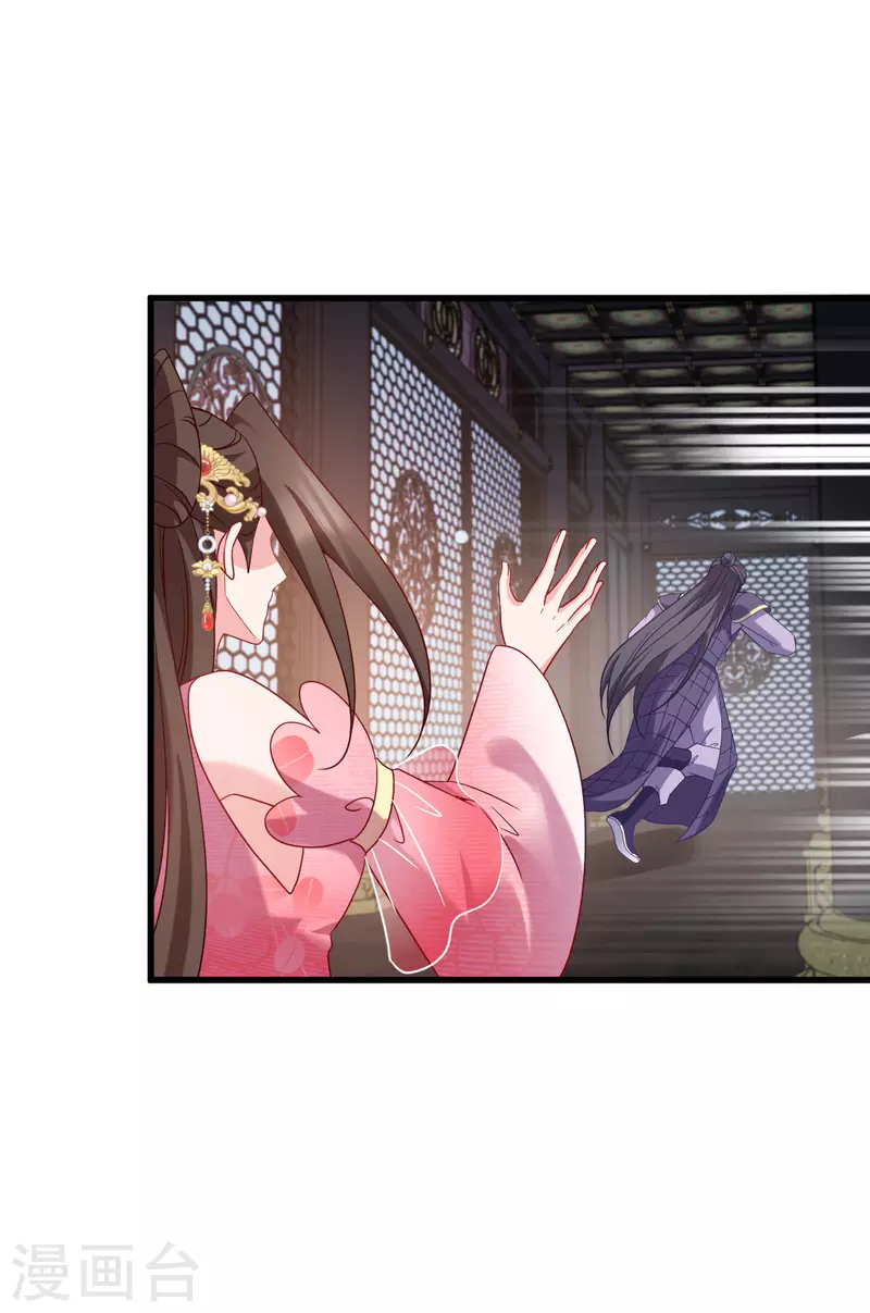 第166话 夜袭平南郡(1/2)-第166话