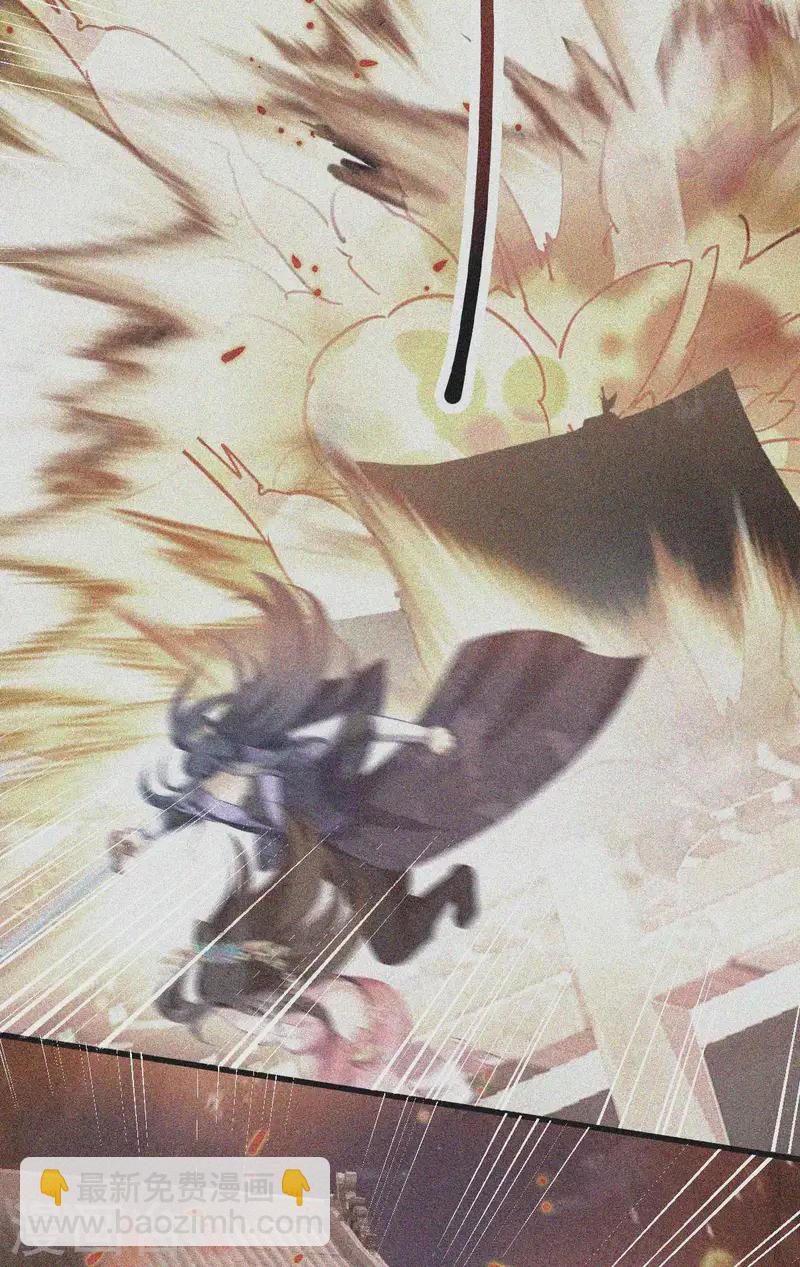 第168话 瑶儿果真神机妙算(1/2)-第168话