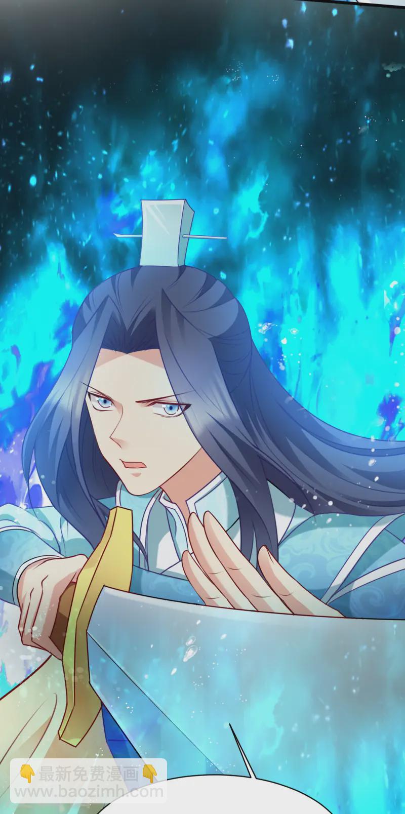 第168话 瑶儿果真神机妙算(1/2)-第168话