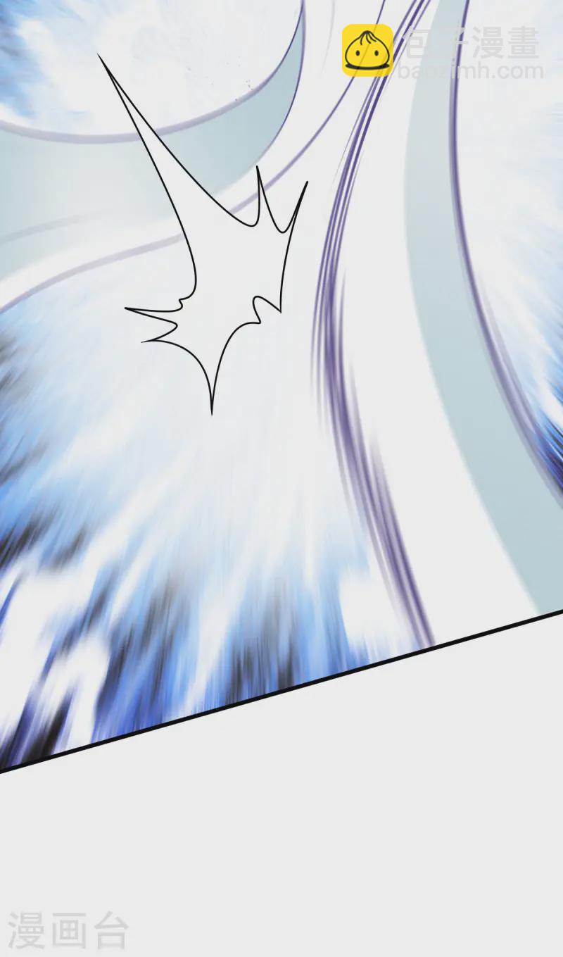 第168话 瑶儿果真神机妙算(1/2)-第168话