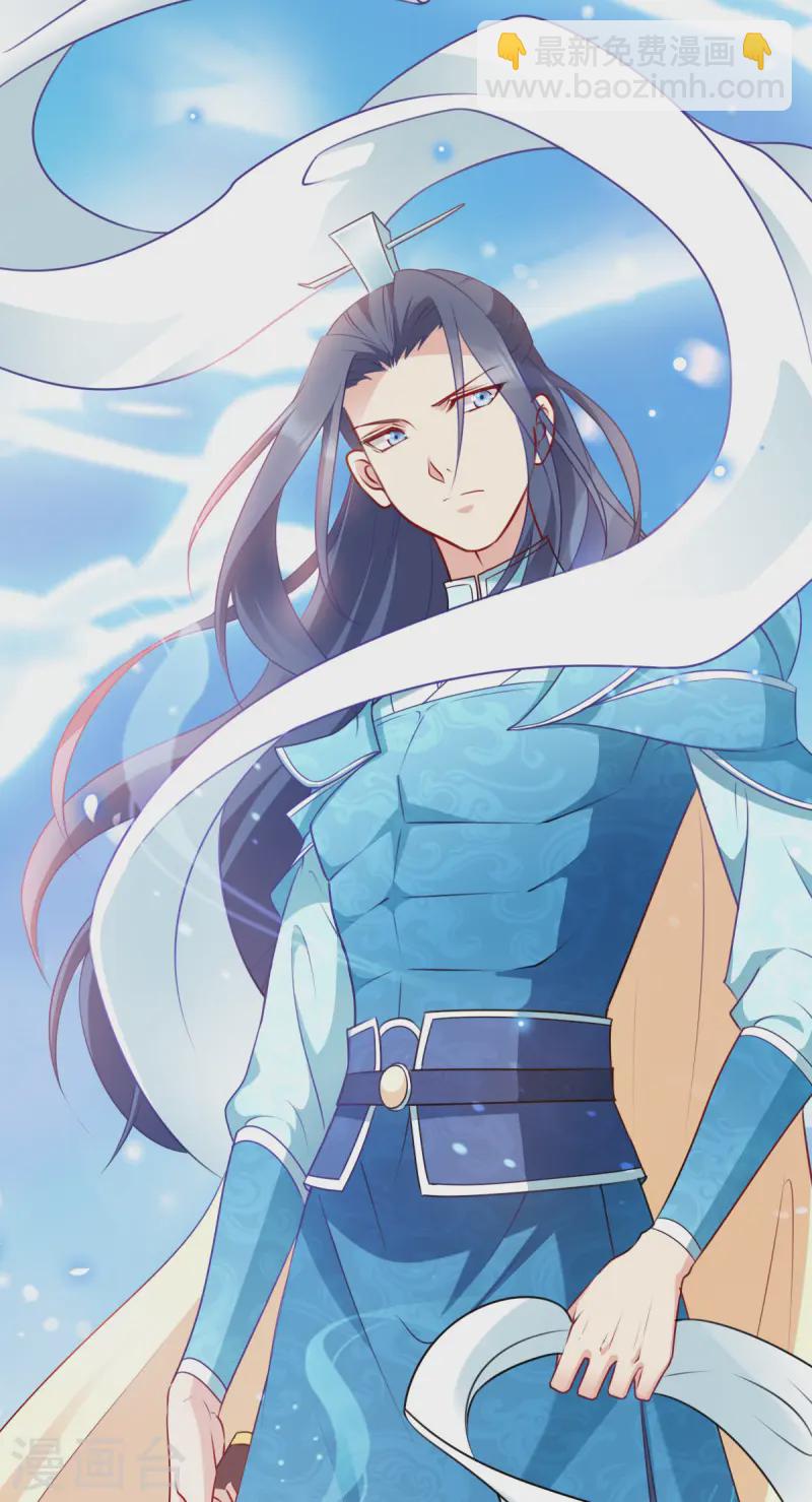 第168话 瑶儿果真神机妙算(1/2)-第168话