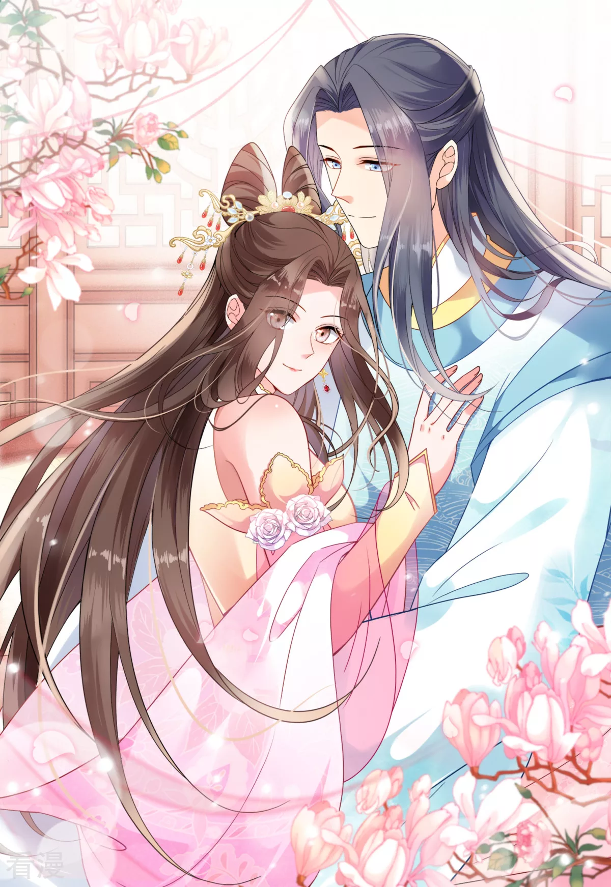 最终话 守护你-第170话