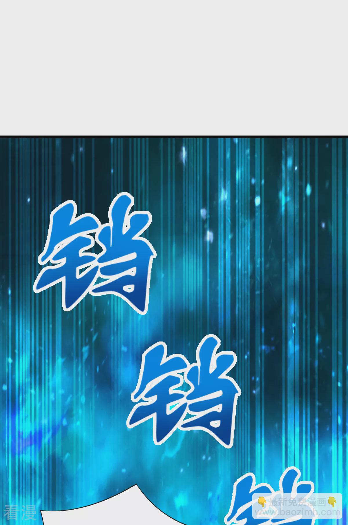 最终话 守护你-第170话