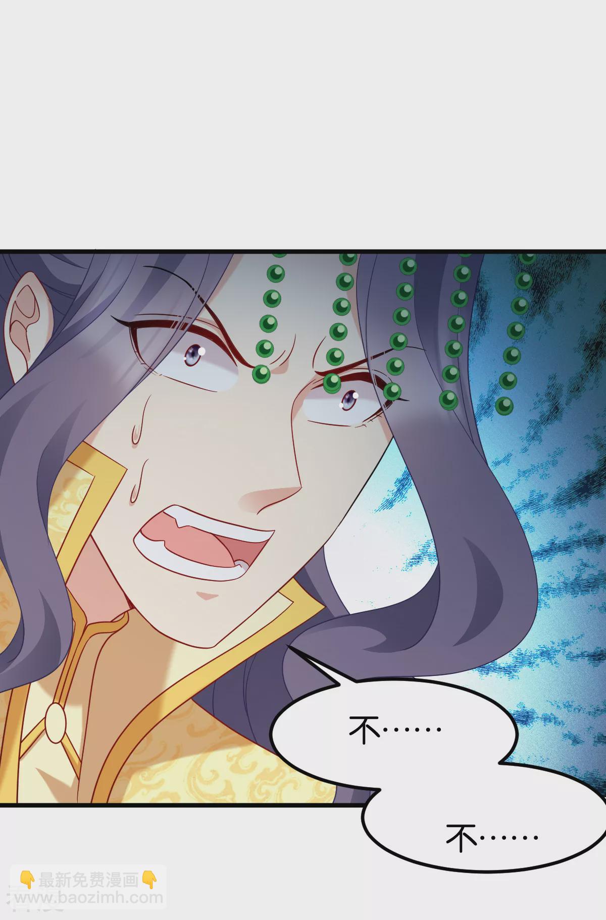 最终话 守护你-第170话