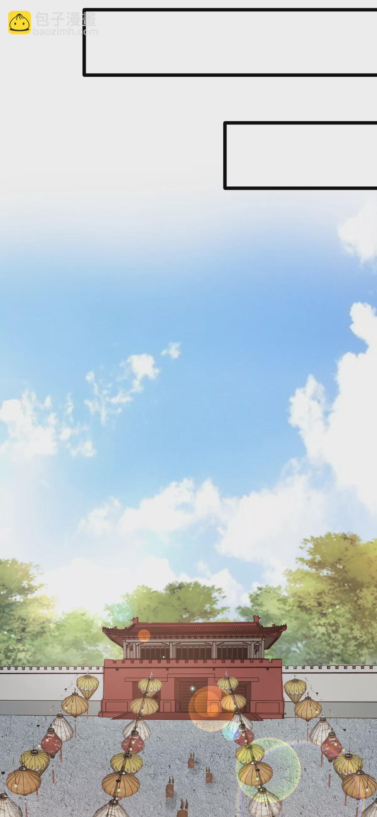 最终话 守护你-第170话