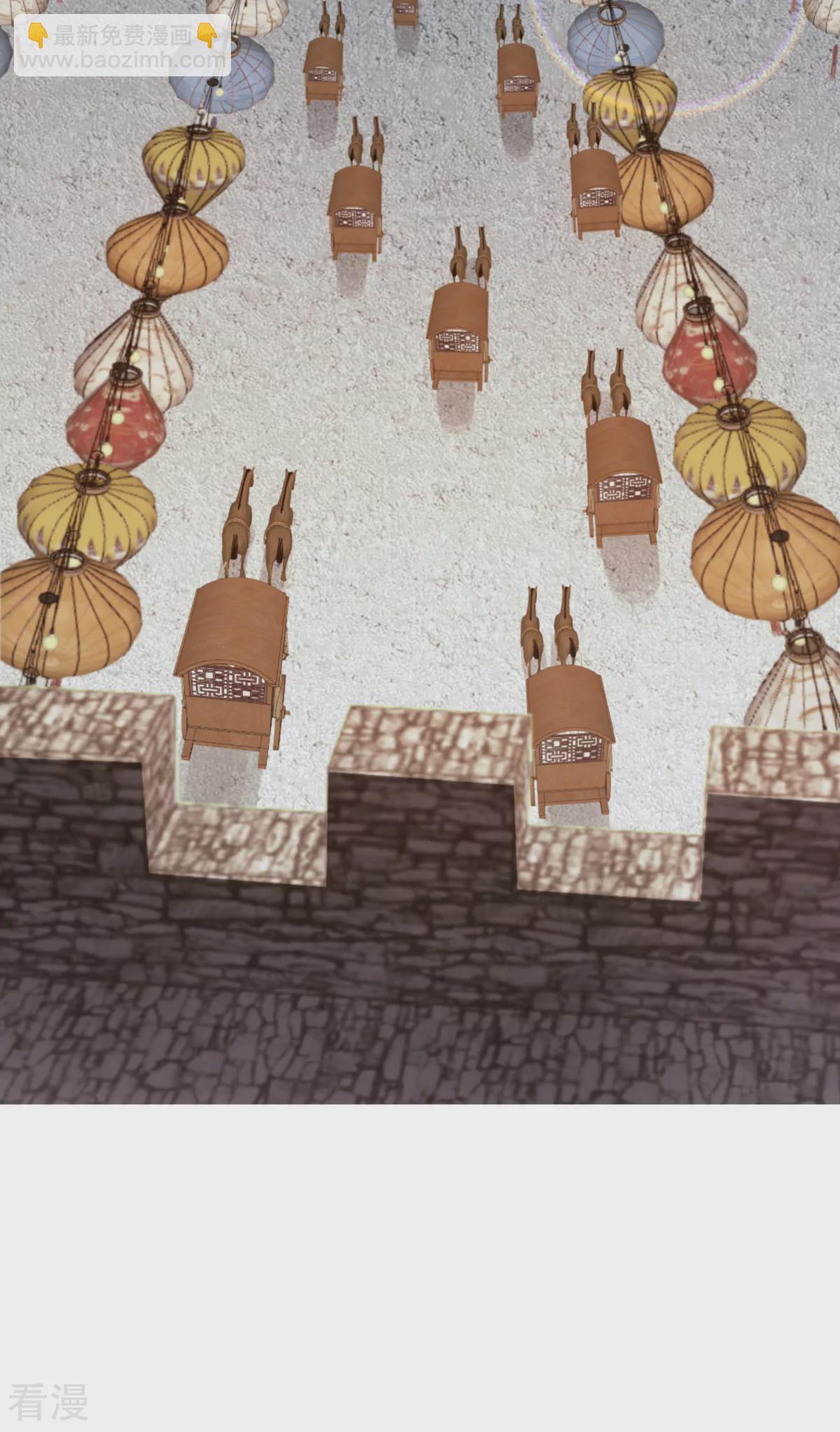 最终话 守护你-第170话