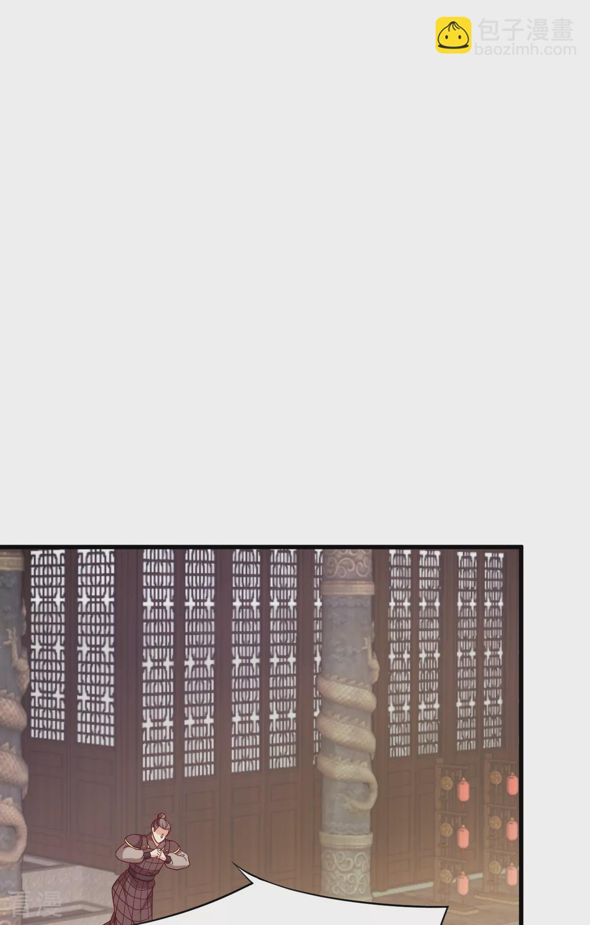 最终话 守护你-第170话