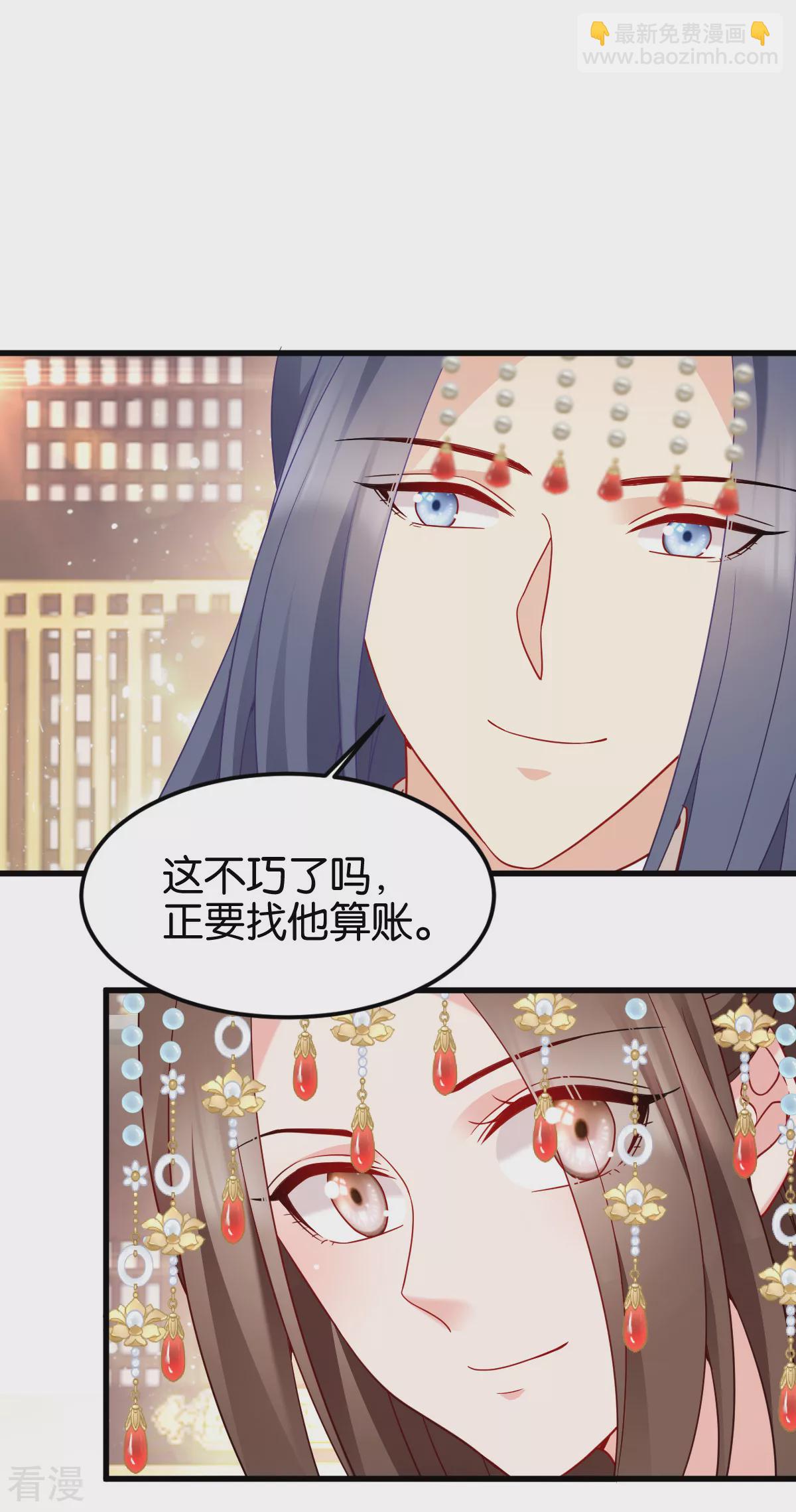 最终话 守护你-第170话