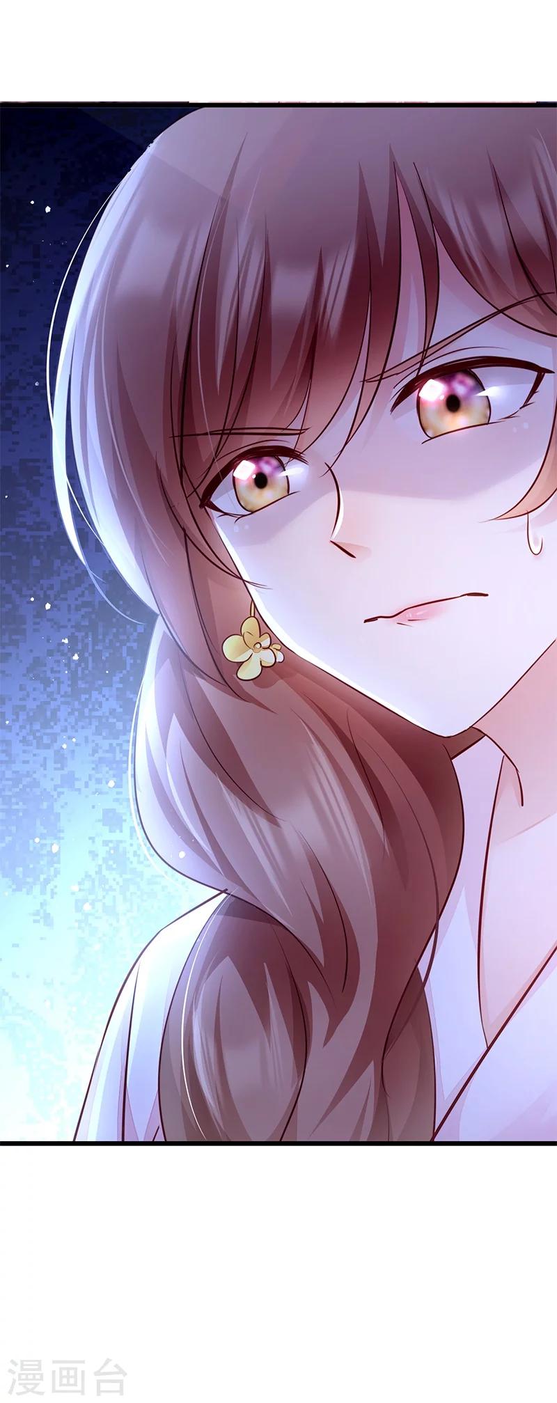 第18话 再世重逢-第18话